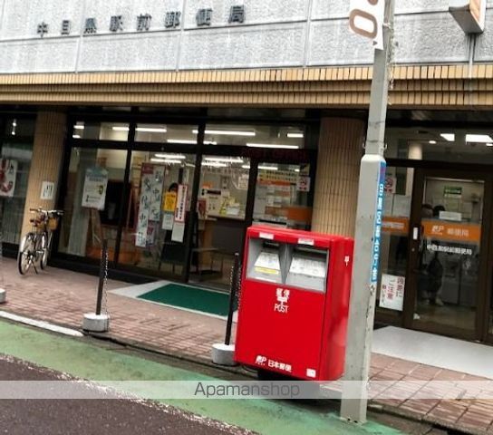 ヴィエント中目黒の周辺写真