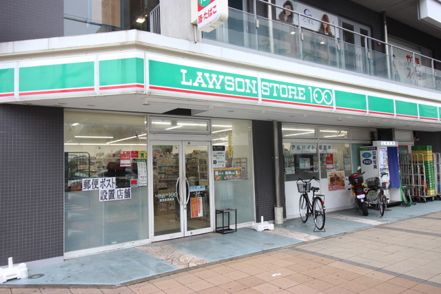 コンビニ　ローソンストア１００長田水笠通（コンビニ）まで300m