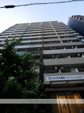 地下鉄谷町線 天満橋駅 徒歩6分 築15年