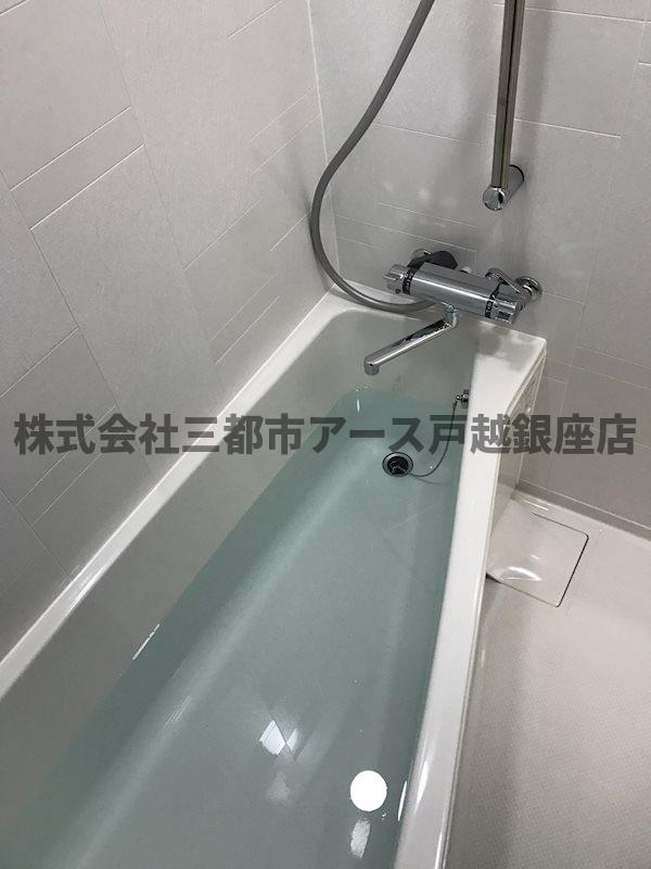 バス・シャワールーム　メイクスデザイン千鳥町アジールコート