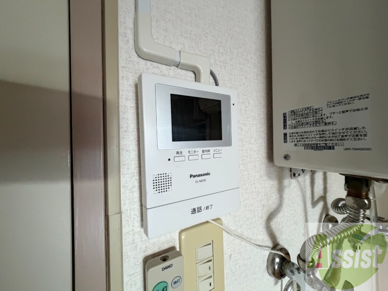 セキュリティ　ＴＶモニター付インターホンです。来客者の顔が見えるので安心！