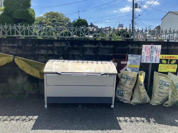 その他共有部分　ゴミステーション