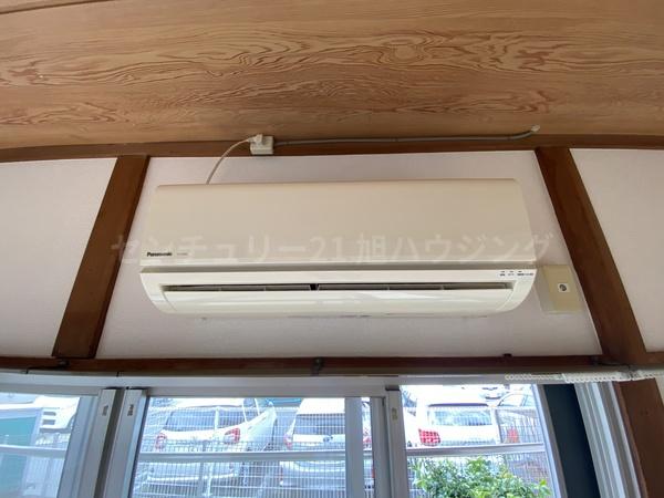 その他設備　エアコン完備