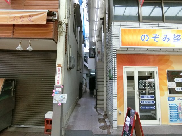 建物外観