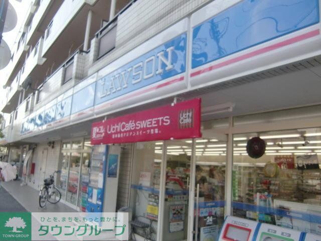 コンビニ　ローソン市川東菅野５丁目店（コンビニ）まで957m