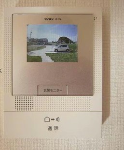 にれの木荘のその他写真