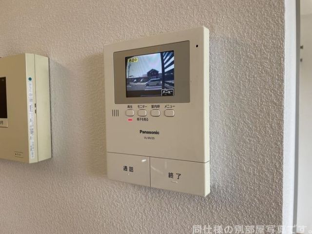 コスモソレイユのその他写真