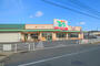 スーパー　ティオ東岡山店（スーパー）まで487m
