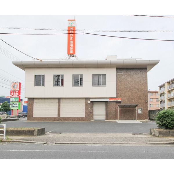 銀行　おかやま信用金庫東岡山支店（銀行）まで739m