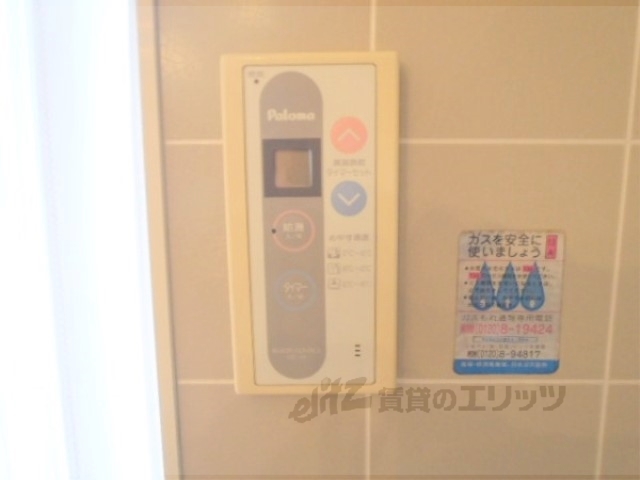 その他設備　給湯器リモコン