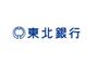 銀行　東北銀行　浅岸支店（銀行）まで367m