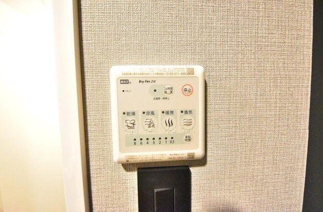 その他設備　☆設備充実☆