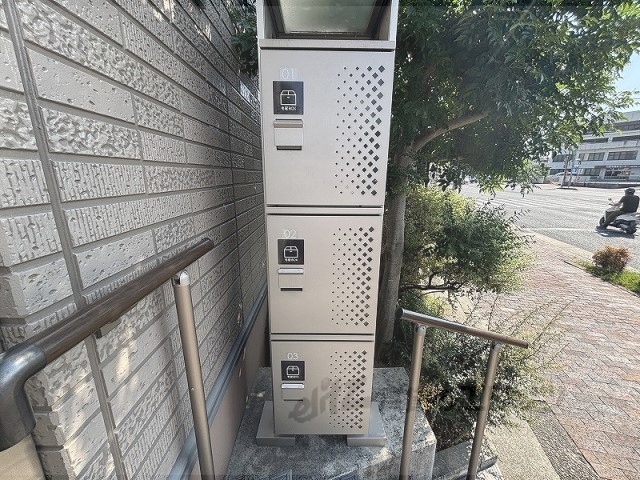 アクアリオのその他写真