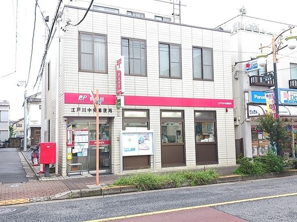 フローラ内山IIの周辺写真