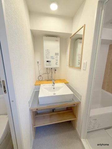 洗面設備