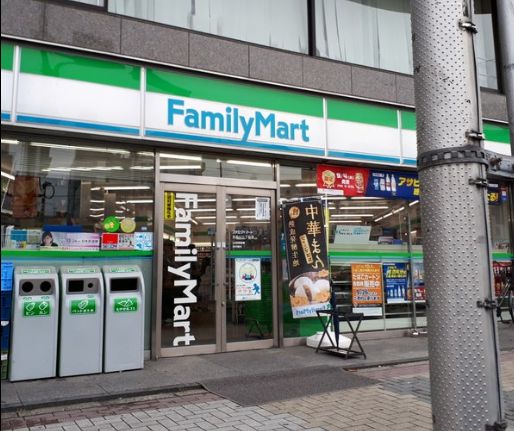 コンビニ　ファミリーマート北品川三丁目店（コンビニ）まで119m