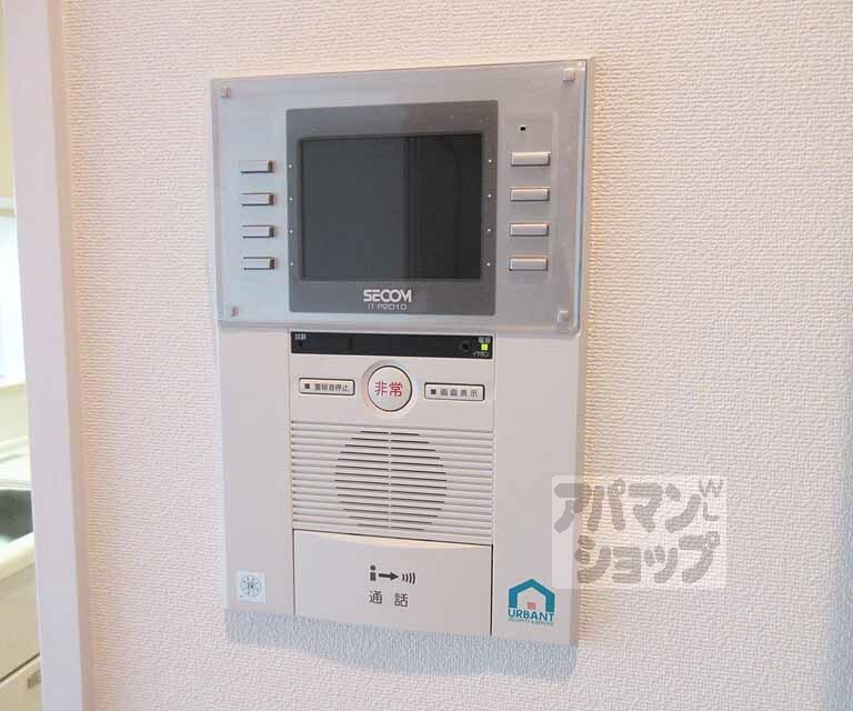 セキュリティ　モニター付きで安心です。