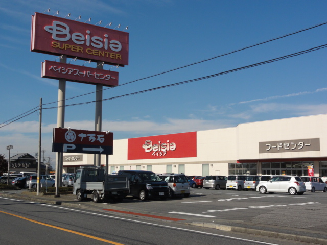 スーパー　ベイシア尾島店（スーパー）まで548m