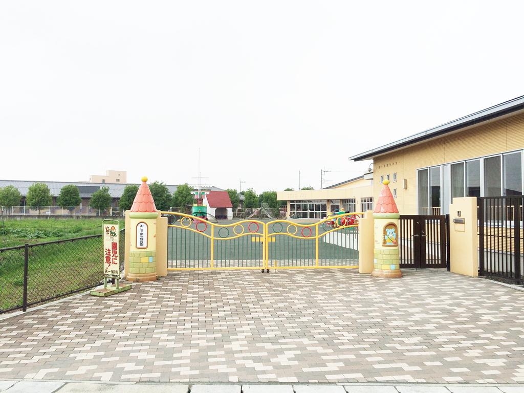 幼稚園・保育園　おじま第一保育園（幼稚園・保育園）まで613m