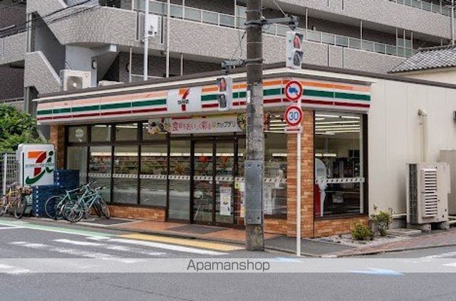 コンビニ　セブンイレブン　杉並芦花公園店（コンビニ）まで472m