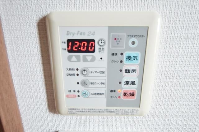 その他　★浴室乾燥機あります。★