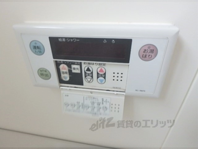 その他設備　給湯器リモコン