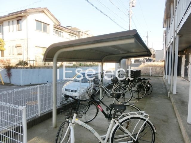 その他共有部分　屋根付き駐輪場です