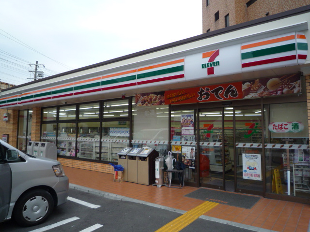 コンビニ　セブンイレブン上新庄１丁目店（コンビニ）まで400m