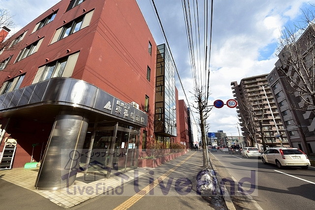 病院　医療法人東札幌病院（病院）まで441m