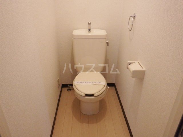 【パセオ青葉の森参番館のトイレ】