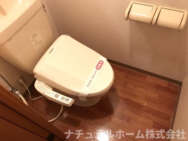【豊橋市下五井町のアパートのトイレ】