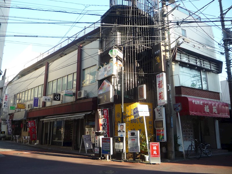 渡辺ビルの建物外観