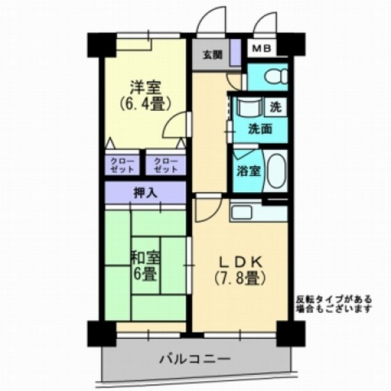 広島県広島市東区牛田新町１（マンション）の賃貸物件の間取り