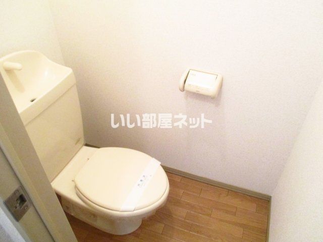 【大和高田市大字有井のアパートのトイレ】