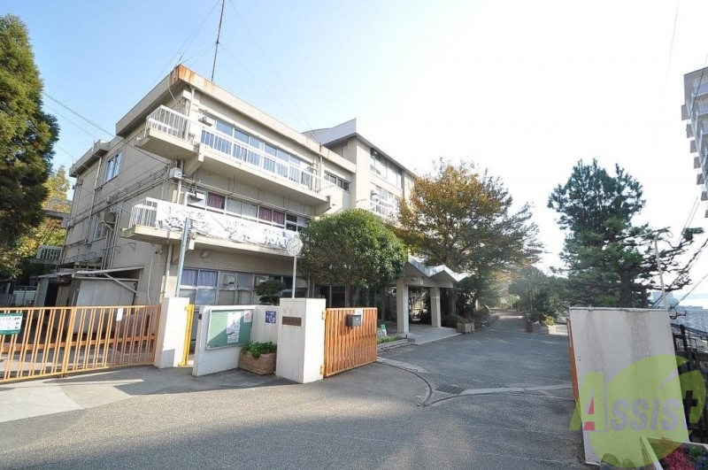 【神戸市垂水区東舞子町のマンションの小学校】