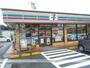 コンビニ　セブン‐イレブン　いわき中山店（コンビニ）まで550m