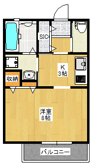 グリーンヒル広野の間取り