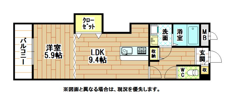 北九州市八幡西区熊西のマンションの間取り