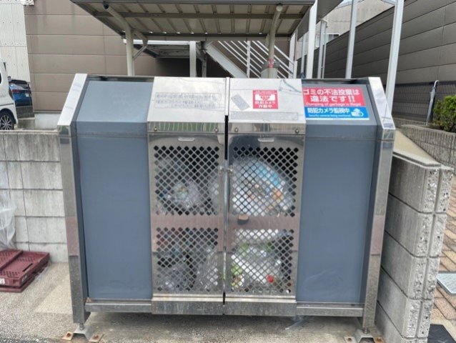 阪急宝塚線 庄内駅 徒歩20分 2階建 築23年のその他写真