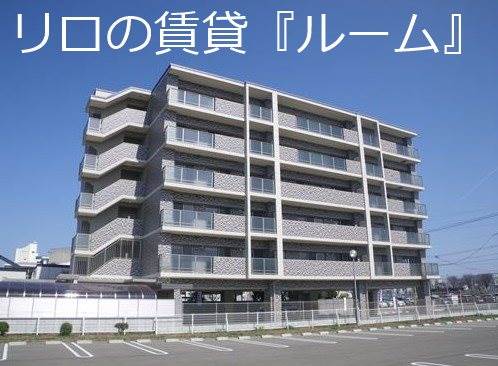 飯塚市川津のマンションの建物外観