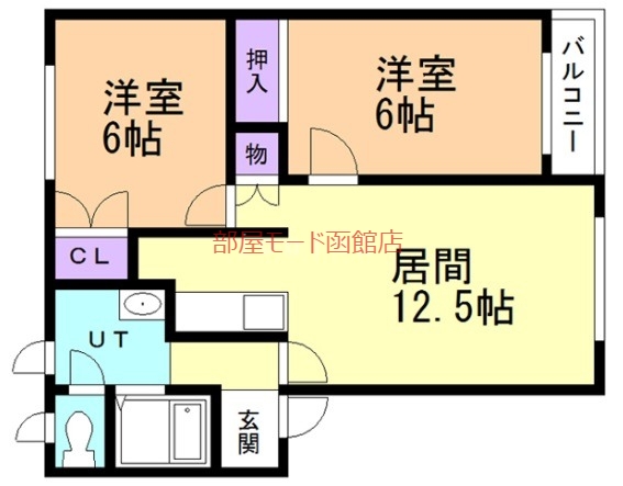 サンハイツMAX八の間取り