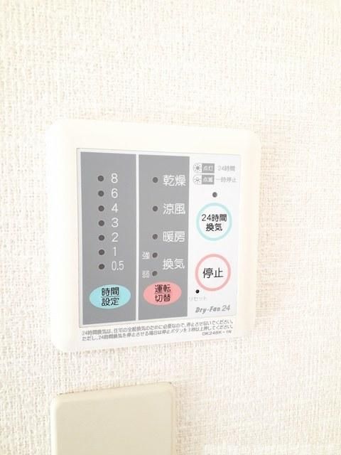 【新居浜市徳常町のアパートのその他】