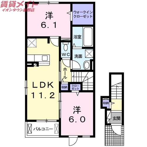 いなべ市員弁町下笠田のアパートの間取り