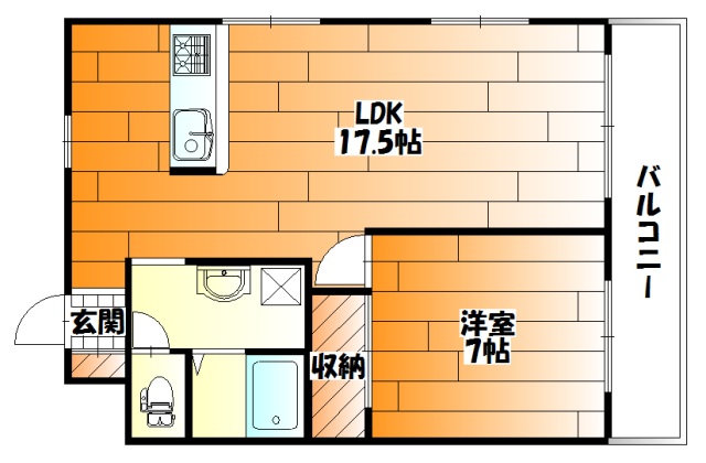 【広島市安佐南区祇園のマンションの間取り】