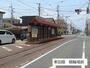 その他　競輪場前駅（その他）まで280m