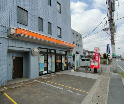 郵便局　松戸六実郵便局（郵便局）まで450m