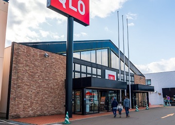 ショッピングセンター　ユニクロひばりが丘タウンプラザ店（ショッピングセンター）まで705m