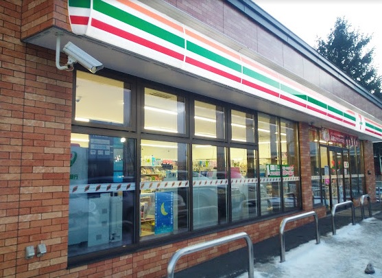 コンビニ　セブンイレブン札幌流通センター前店（コンビニ）まで255m
