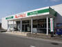 スーパー　Ａ－プライス　姫路店（スーパー）まで420m