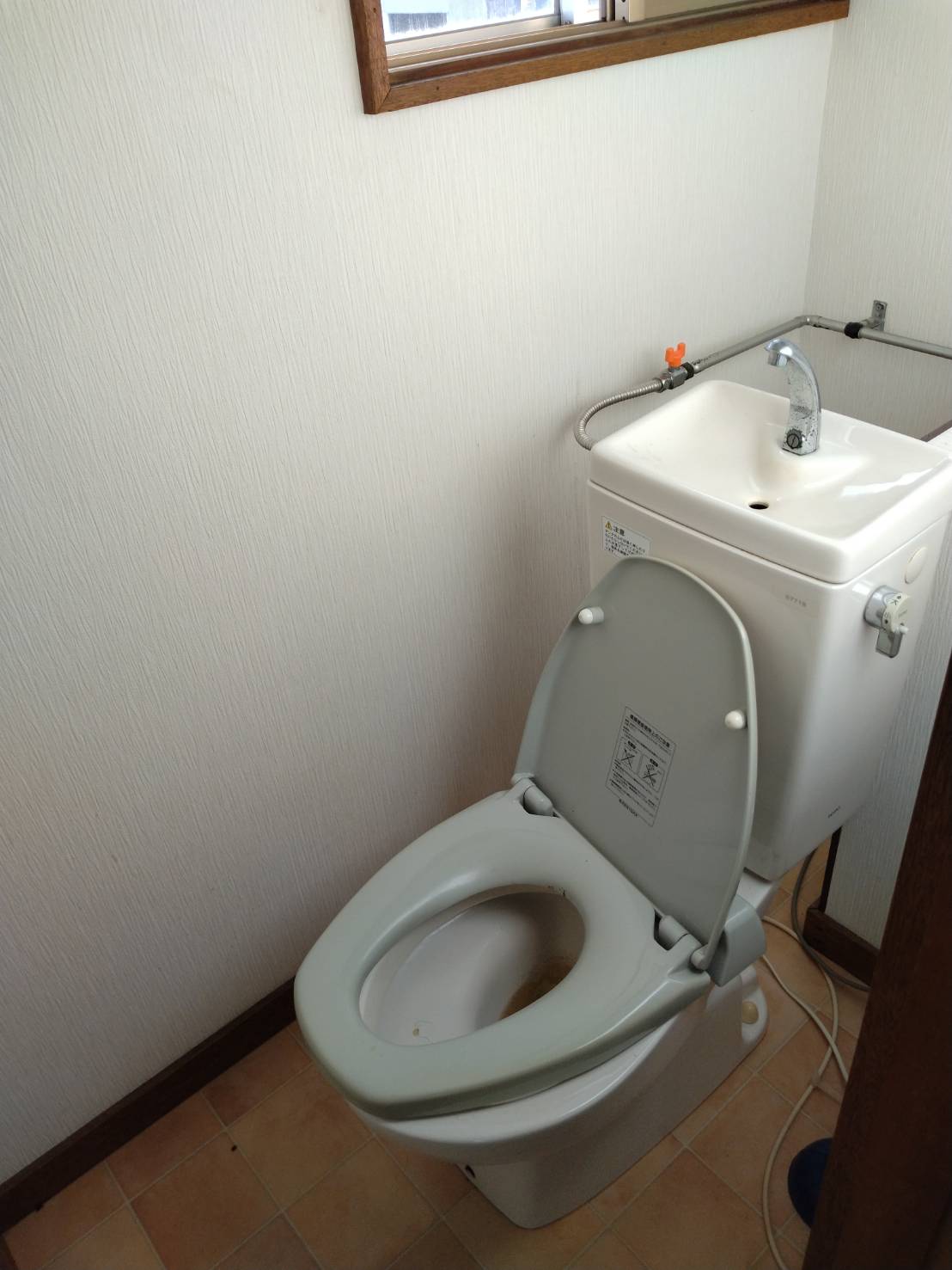 北海道根室市宝林町2丁目111-3 ツインオレンジIのトイレ写真